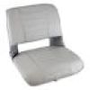 WISE Pro Style Folding Boat Seat, Gray #135LS-717