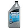 QUICKSILVER 25W-40 Mineral 4-Cycle Marine Engine Oil, Quart #8M0078619