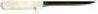 Dexter Russell 7" Narrow Fillet Knife #S133-7